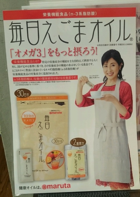 DSC_1849_crop_678x482qqqq